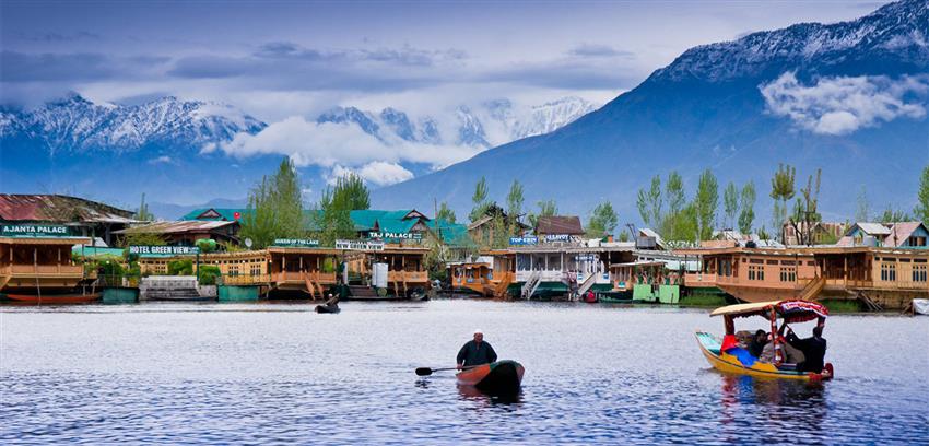 kashmir Trip 4N5D