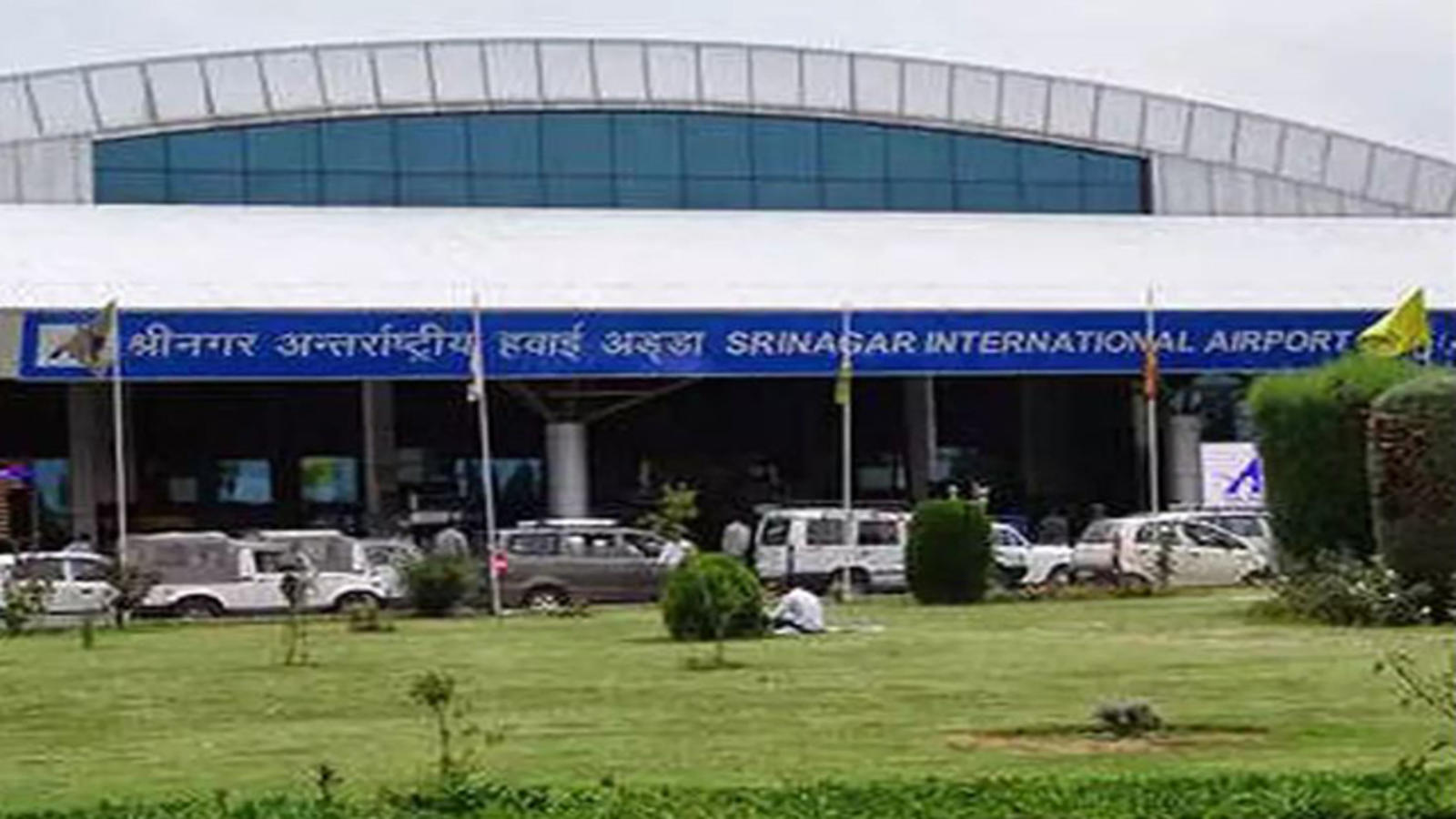 Srinagar – Airport Departure